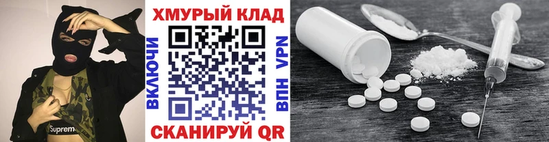 цена наркотик  Поворино  Героин гречка 