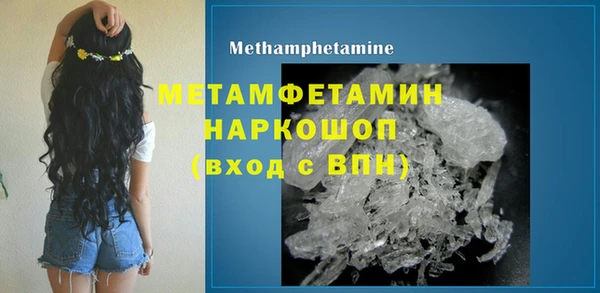 хмурый Медвежьегорск