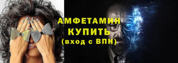 хмурый Медвежьегорск