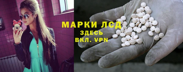 дживик Медногорск