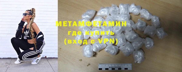 дживик Медногорск