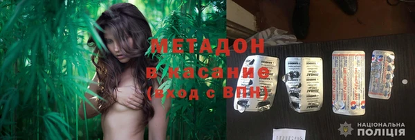 mdpv Бикин
