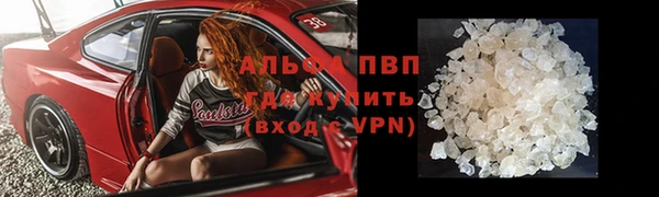 дживик Медногорск