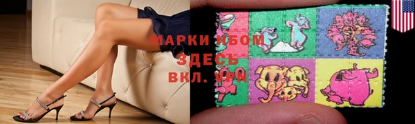 не бодяженный Мегион