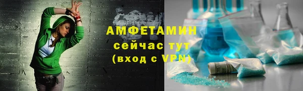 хмурый Медвежьегорск