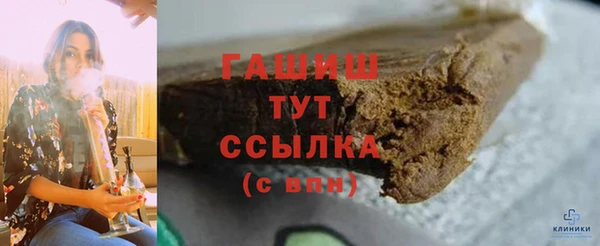 не бодяженный Мегион