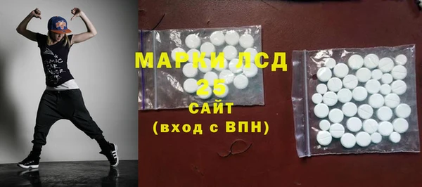 не бодяженный Мегион