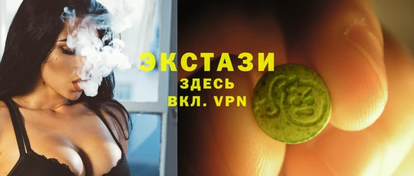хмурый Медвежьегорск