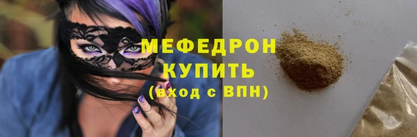 хмурый Медвежьегорск