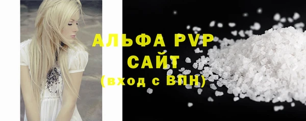 дживик Медногорск
