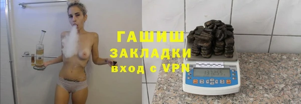 не бодяженный Мегион