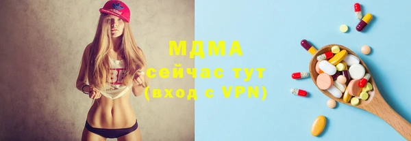хмурый Медвежьегорск