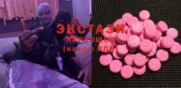не бодяженный Мегион