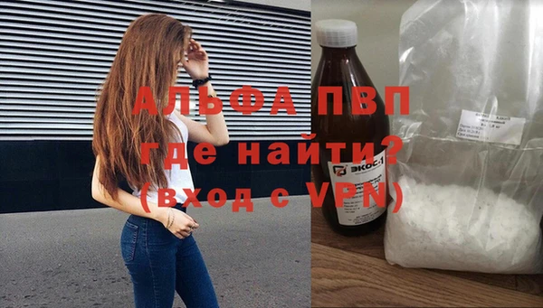 не бодяженный Мегион