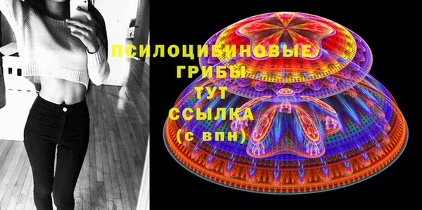 кокаин VHQ Билибино