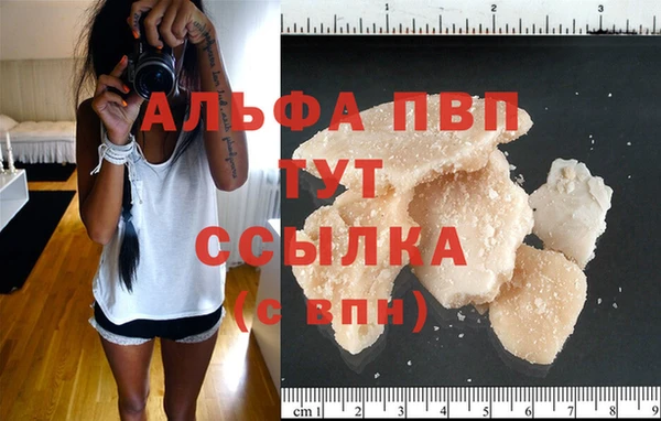 не бодяженный Мегион