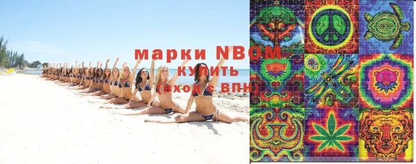 не бодяженный Мегион