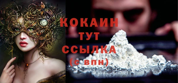 хмурый Медвежьегорск