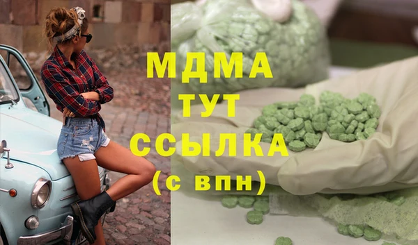 не бодяженный Мегион