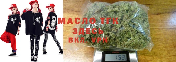 хмурый Медвежьегорск