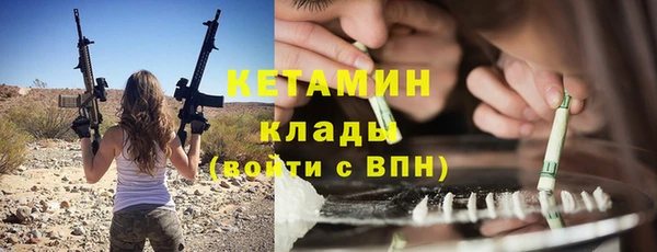 дживик Медногорск