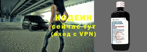 соль курить ск Тайга