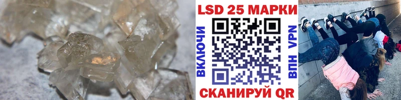 наркота  Поворино  ОМГ ОМГ ссылки  Лсд 25 экстази кислота 